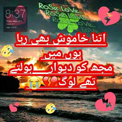 💗🌹💗🌹💗🌹RoSe💗🌹💗🌹💗🌹💗🌹💗🌹💗