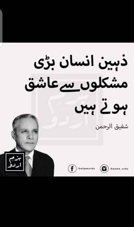 Intresting one🙂