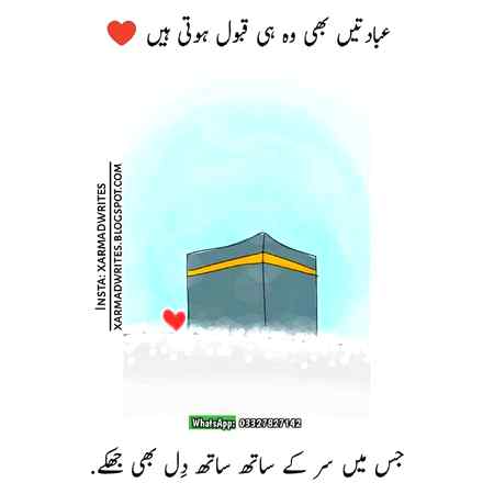 Beshaq ❤