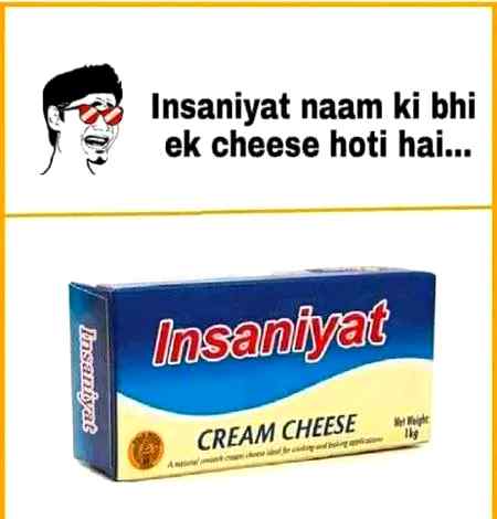 Finally insaniyat creem
