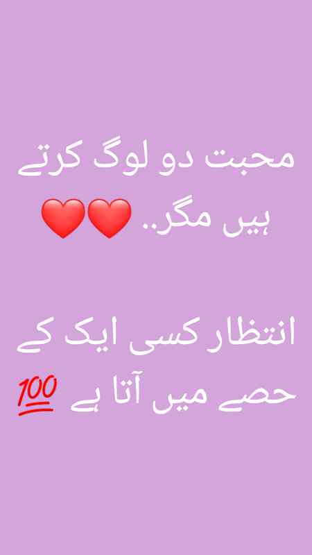 Bilkul Sahi  😜😜