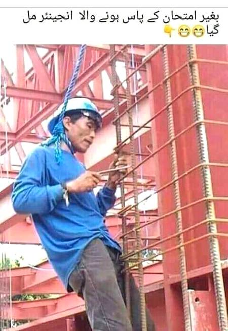 Engineers graduate From online classes