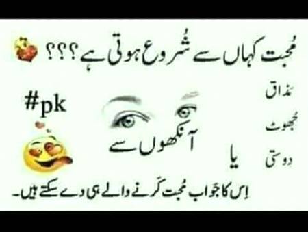 bilkull sai😊😊