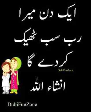 Hlo friends