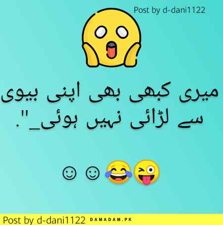 Taso waja kiya ho sakti h 🤔