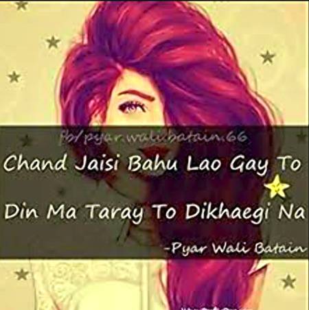 Right han😎