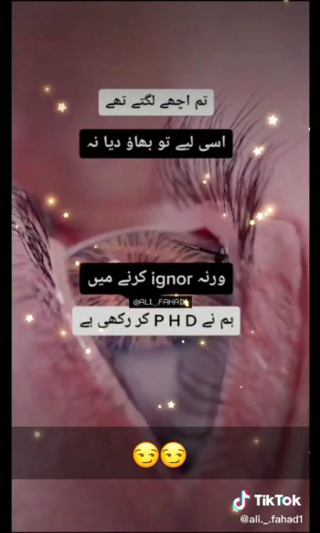 جناب جن کو سر پر بٹھا لو وہ لوگ اکثر دغا دے جاتے ہیں۔ہم تو اخلاق میں جھکتے ہیں اور وہ مغرور ہو جاتے ہیںAMNA MALIK😏😏