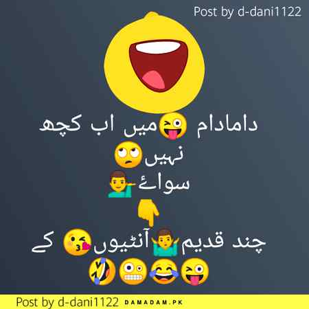 Boys agree 🤭