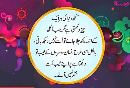 🌹🌹🌹صلی اللہ علی حبیبہ محمد نور من نوراللہ وعلی آلہ واہل بیتہ وعترتہ وازواجہ وصحبہ وجدہ وذریتہ و کل امتہ وبارک وسلم کثیراً کثیرا و دائماً ابدا 🌹🌹🌹