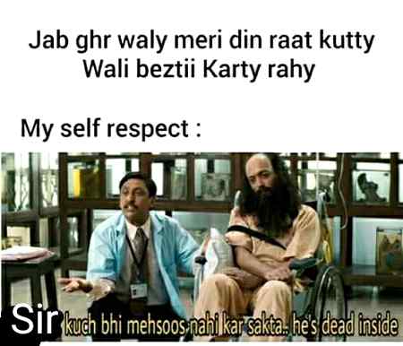 pro dheet😎😎