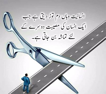 🌹🌹🌹صلی اللہ علی حبیبہ محمد نور من نوراللہ وعلی آلہ واہل بیتہ وعترتہ وازواجہ وصحبہ وجدہ وذریتہ و کل امتہ وبارک وسلم کثیراً کثیرا و دائماً ابدا 🌹🌹🌹