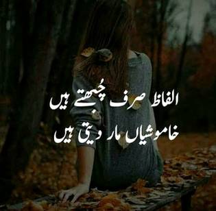 It's true 😔😔
