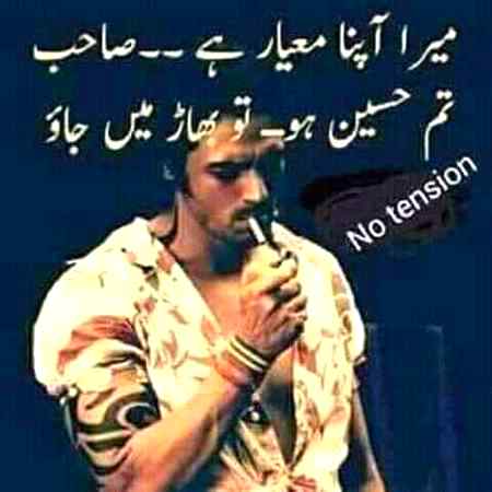 🥀🥀🥀😔yeah😔🥀🥀🥀