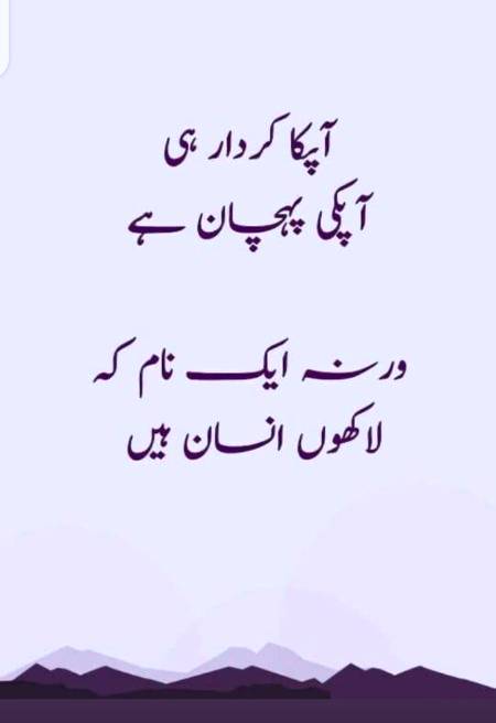 G bilkul.. Khush rahn sb🙂
