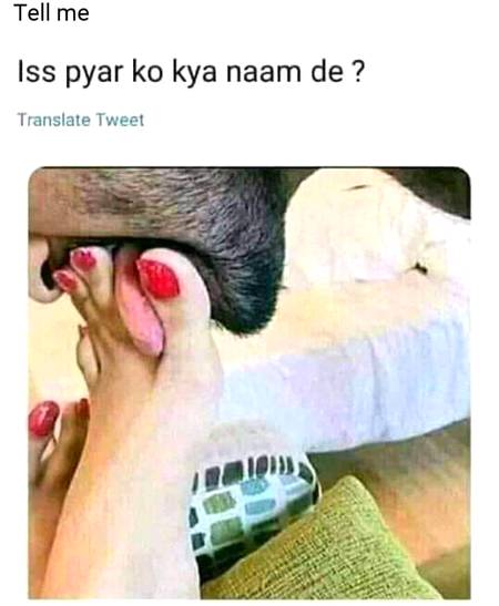 اس پیار کو کیا نام دیں
