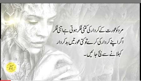 Hmm right🙂