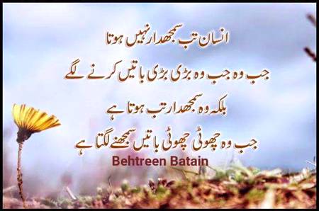 Right 😊😊😊😊