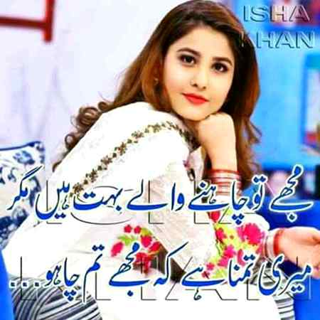 Hlo friends