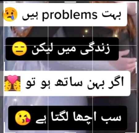 For someone spical,S,just for uβ€β€πΉπΉπΉ