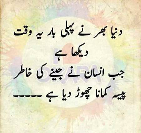 🌹🌹🌹صلی اللہ علی حبیبہ محمد نور من نوراللہ وعلی آلہ واہل بیتہ وعترتہ وازواجہ وصحبہ وجدہ وذریتہ و کل امتہ وبارک وسلم کثیراً کثیرا و دائماً ابدا 🌹🌹🌹