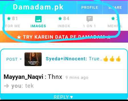 Itny msg,s sar dard start...😌😌😌😉😉😉