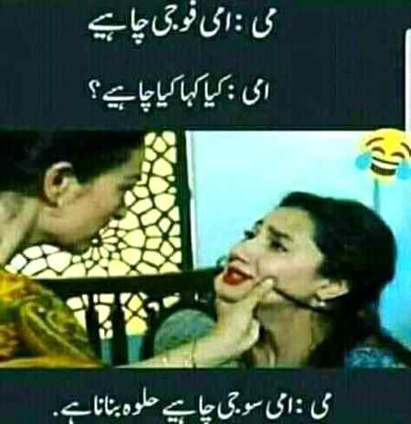 Albela bilo. ...😛😛😛