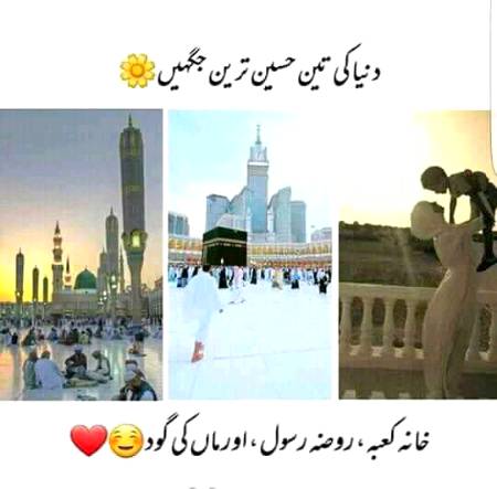 Beshak 💓💯😍😊🤗🤗💫😍