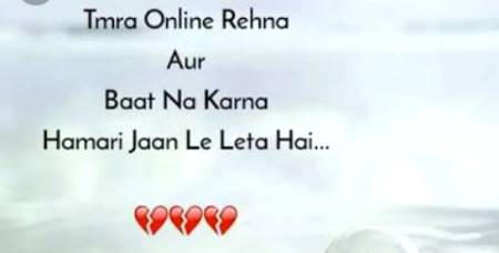 Online ho ...
