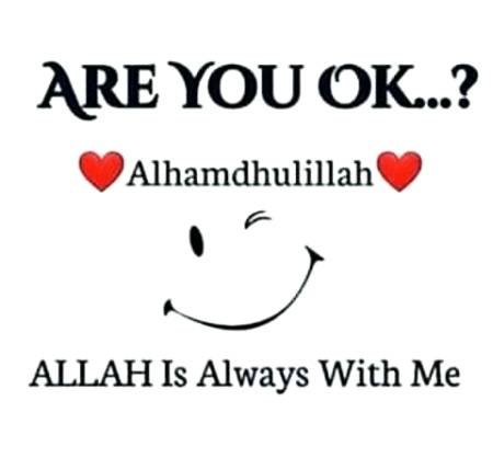 ❤️ALHAMDHULILLAH❤️