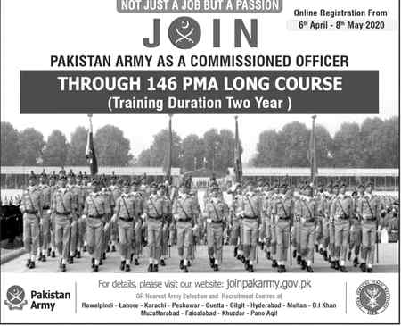 Online registrations are starting from today ...146 PMA L/C...Good Luck Boys❤ and Remember me in your prayers...❤