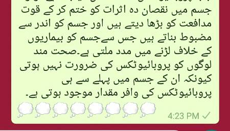 معدے کا خیال کیسے رکھا جائے