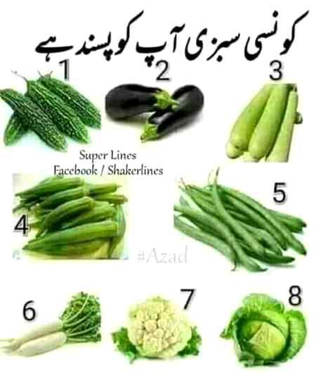 Me. Karely or ghobi😘😘
& u?????