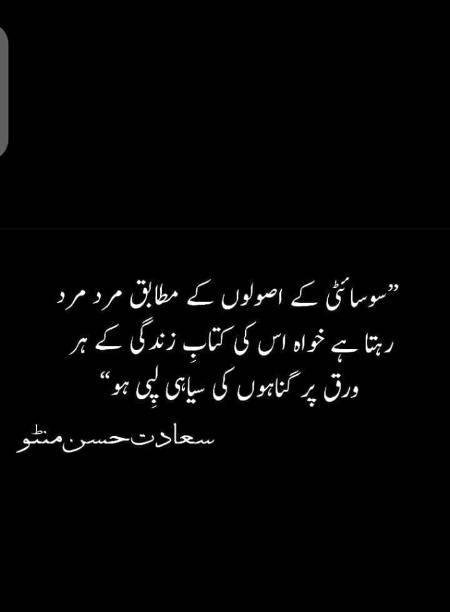 Hm sad one😶