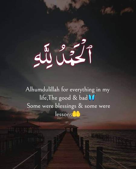 السلام علیکم ورحمتہ اللہ وبرکاتہ
اگر تمہارے ساتھ وہ ہوا ہے جس کا تم نے سوچا بھی نہی تھا تو یاد رکھو اللہ تمہں وہ دینے والا ہے جس کا تم نے گمان بھی نہی کیا ہو گا۔"بے شک اللہ اتنا دے گا کہ تم راضی ہو جاوگے.. ان شا اللہ
دعاوں میں یاد رکھیے گا۔ جزاک اللہ