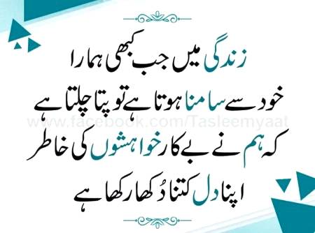 🌹🌹🌹صلی اللہ علی حبیبہ محمد نور من نوراللہ وعلی آلہ واہل بیتہ وعترتہ وازواجہ وصحبہ وجدہ وذریتہ و کل امتہ وبارک وسلم کثیراً کثیرا و دائماً ابدا 🌹🌹🌹
