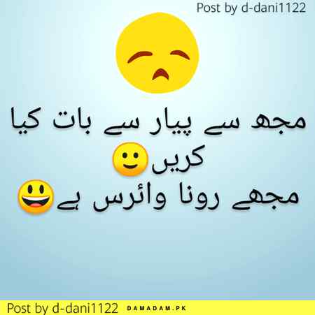 Allah de ksma 😪