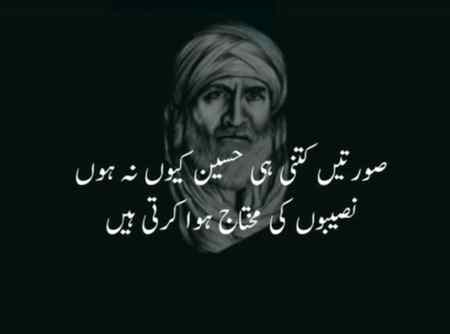 wah Right..👍👍👍