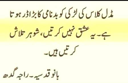 No caption😶