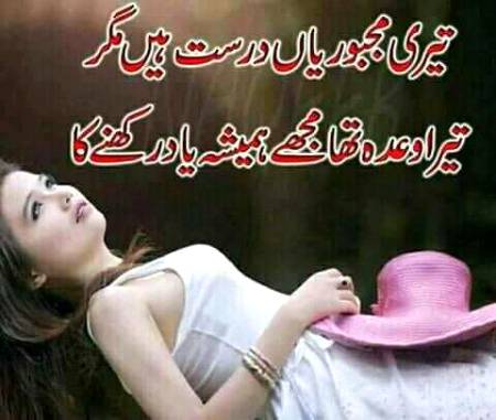 miss u 😞😞😢😢