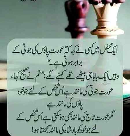 💯 %right 👉 👌👌👌👌👌👍👍👍👇👇