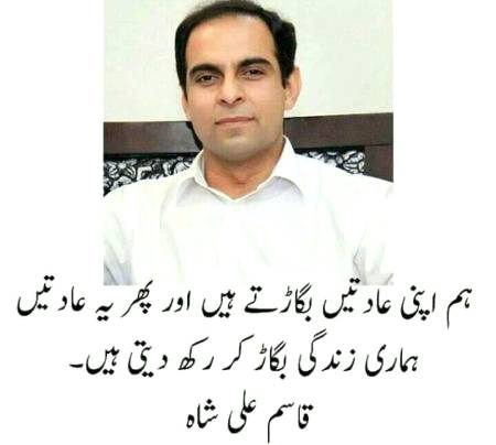 Hmm right😐