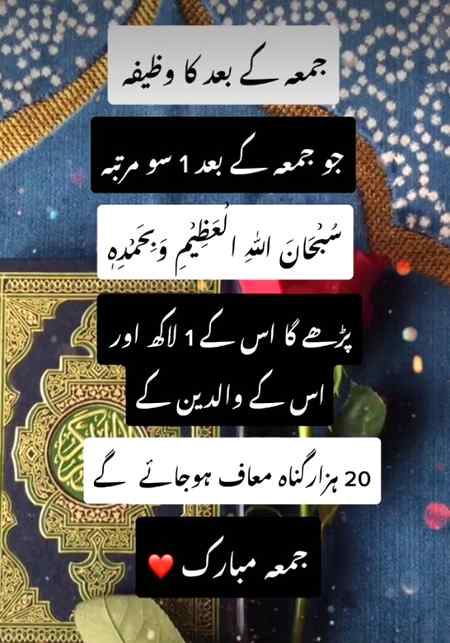 ✪اللهمَّﷺصَلِّﷺوَسَـــلِّمْﷺوَبَارِك✪
✪ﷺْعلىﷺنَبِيِّنَـــاﷺمُحمدﷺ✪
