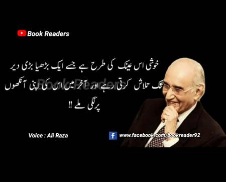 Hmm right 🙂