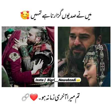 Dua khan