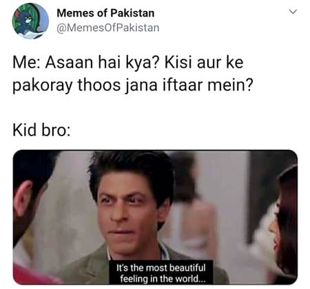 Chotta behn bhai hmesha aisa krta hain😋😋