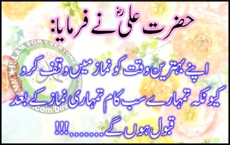 Sahi he na frnds.