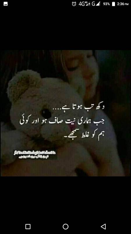 Qasm sy.💔😣😣😢😓