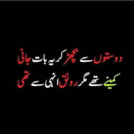 ...right miss u Kaminio...☺😍