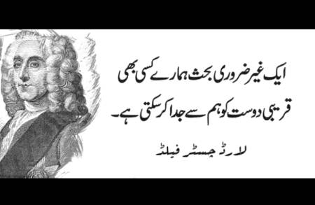 Hmm right🙂
