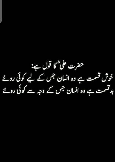 Asslam alikum🙂